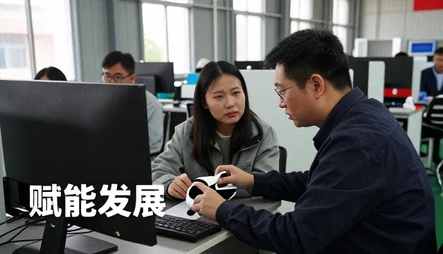 郑州融宝科技有限公司探索技术推广更多应用可能